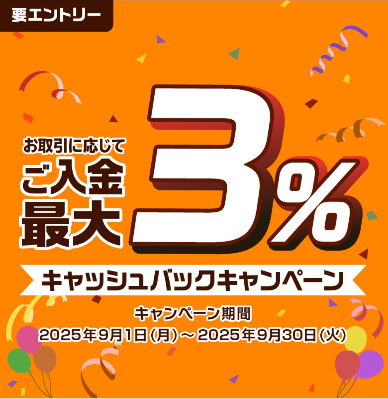 コメントで4000円にします ふぉるて. on X: 