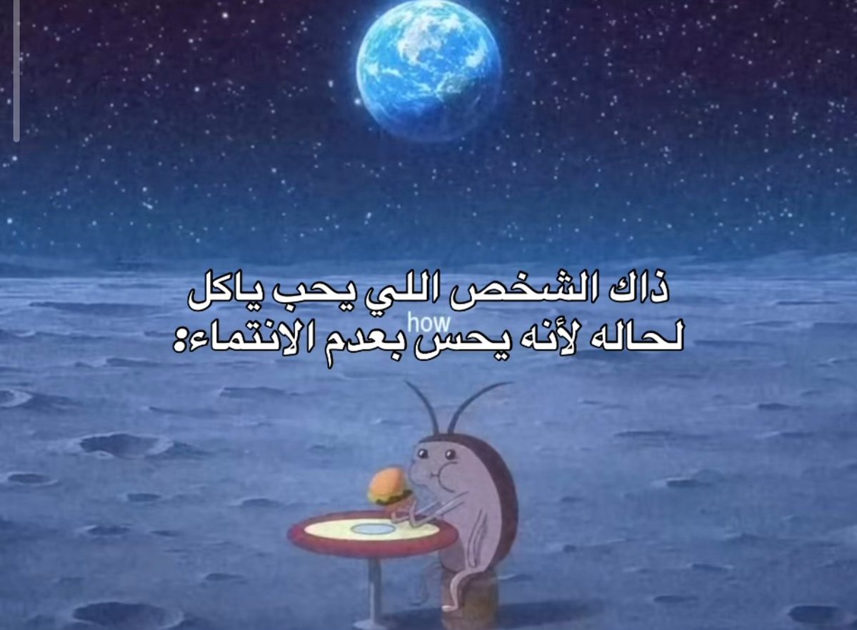 سنيوري ‏ (@seny0ure) on Twitter photo 