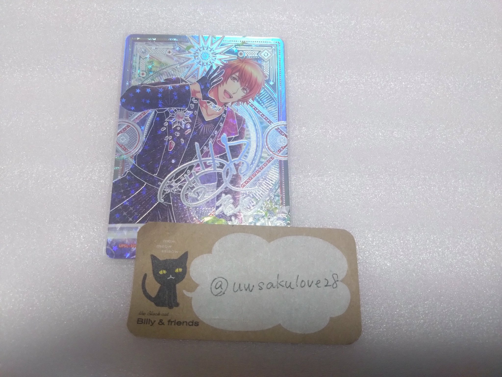 あーちゃん on X: 