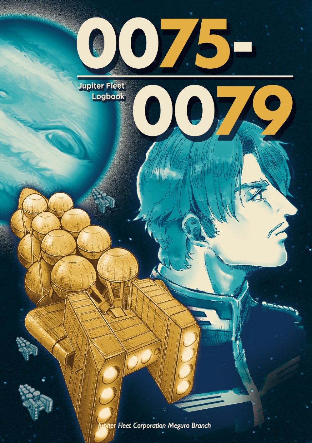 f∀hs | monosodium gundam on X: 