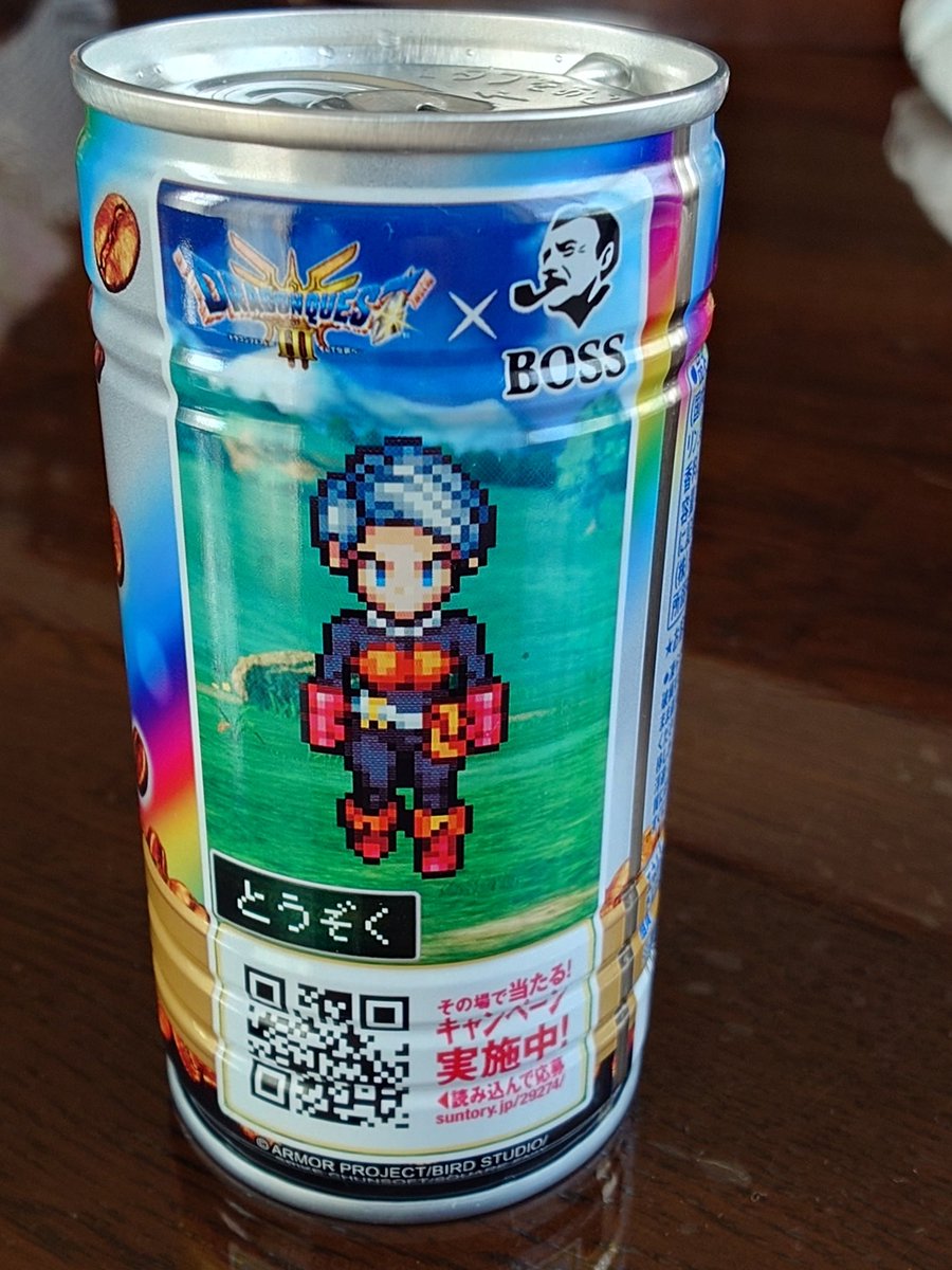 はじめまして ドフン MERCURY9003 (@mercury9003) / X