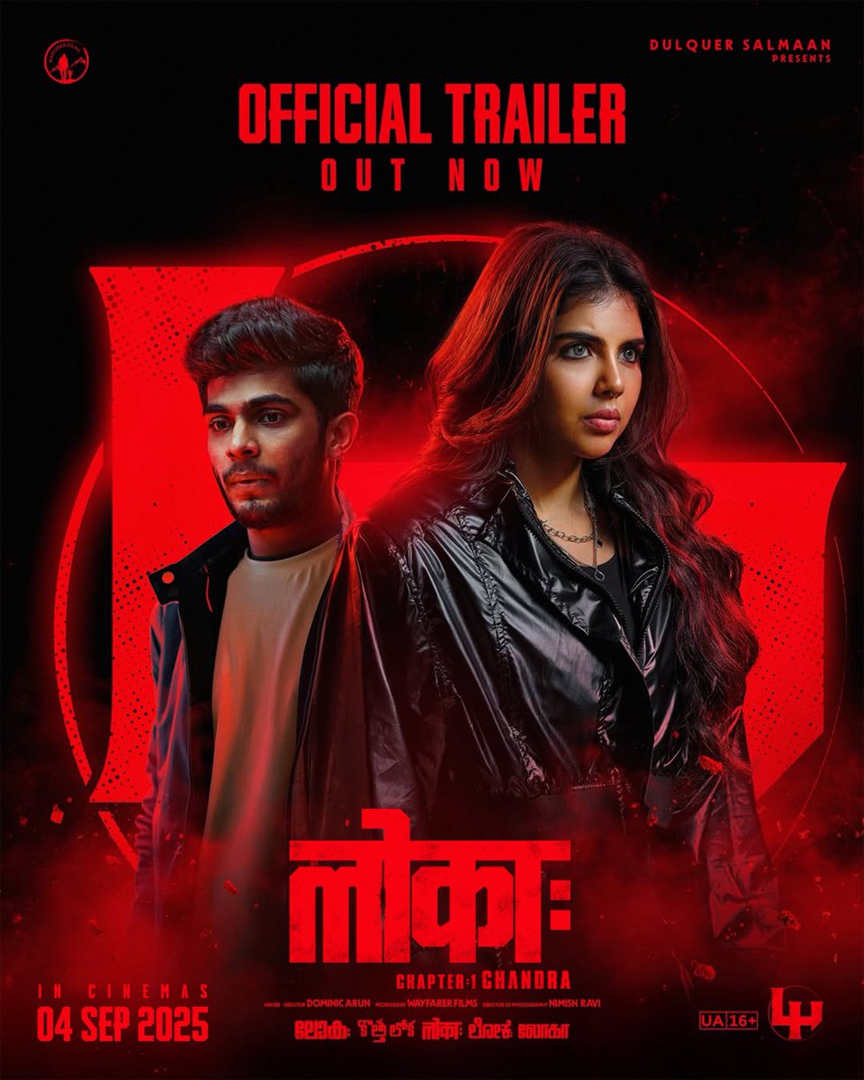 Dulquer Salmaan (@dulquer) on Twitter photo The world of Lokah — Chapter One: Chandra, is expanding. Hindi version releases in theatres on September 4th! Book your tickets now ✨
#Lokah #TheyLiveAmongUs
<a href="/DQsWayfarerFilm/">Wayfarer Films</a> <a href="/PenMovies/">Pen Movies</a> <a href="/dulQuer/">Dulquer Salmaan</a> <a href="/dominicarun/">Dominic Arun</a>
<a href="/NimishRavi/">Nimish Ravi</a>
<a href="/kalyanipriyan/">Kalyani Priyadarshan</a>
<a href="/naslen__/">Naslen</a> <a href="/JxBe/">Jakes Bejoy</a> @chamanchakko The world of Lokah — Chapter One: Chandra, is expanding. Hindi version releases in theatres on September 4th! Book your tickets now ✨
#Lokah #TheyLiveAmongUs
<a href="/DQsWayfarerFilm/">Wayfarer Films</a> <a href="/PenMovies/">Pen Movies</a> <a href="/dulQuer/">Dulquer Salmaan</a> <a href="/dominicarun/">Dominic Arun</a>
<a href="/NimishRavi/">Nimish Ravi</a>
<a href="/kalyanipriyan/">Kalyani Priyadarshan</a>
<a href="/naslen__/">Naslen</a> <a href="/JxBe/">Jakes Bejoy</a> @chamanchakko