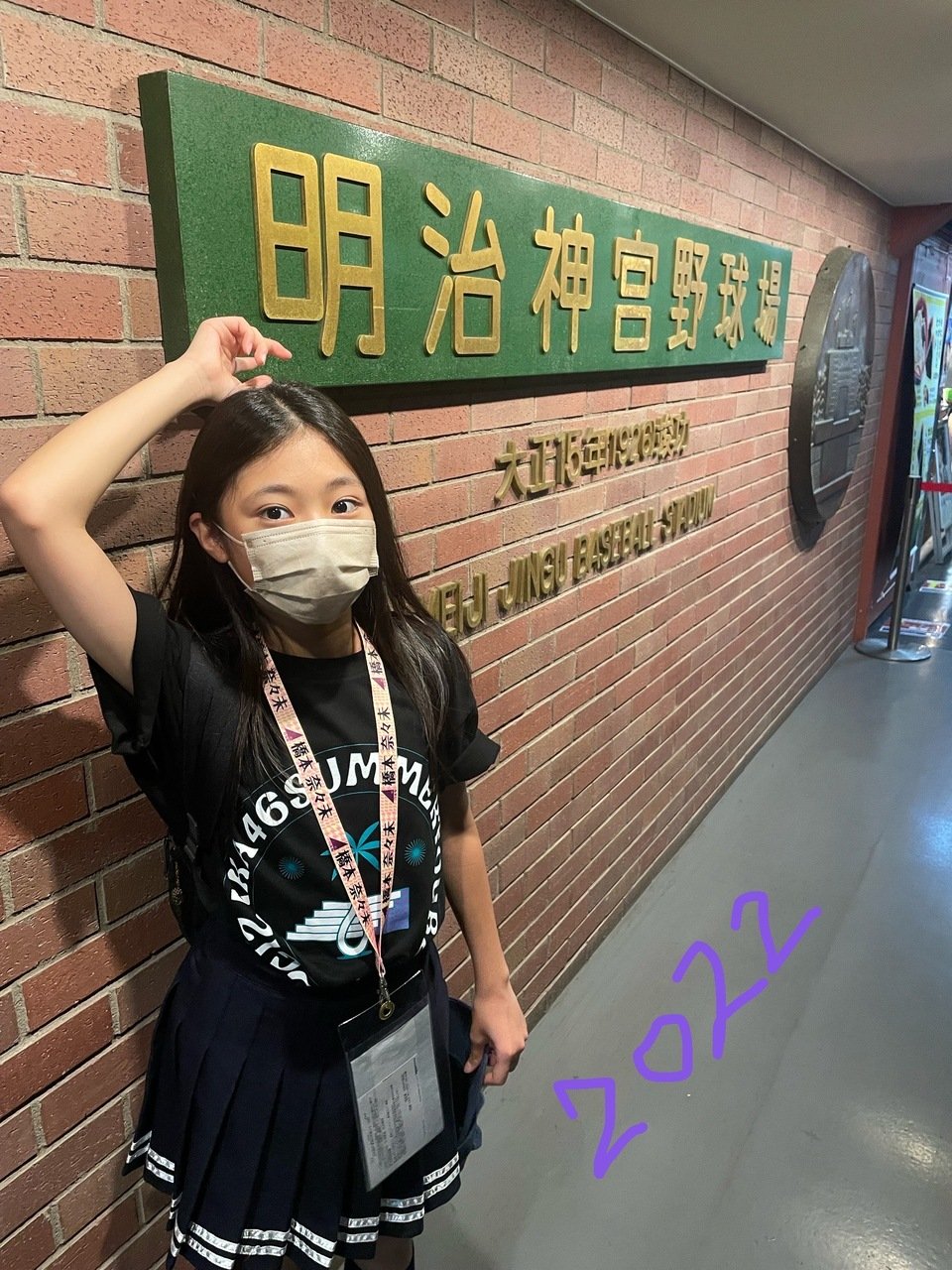 NOGIめくり S賞 川端晃菜 川端晃菜 乃木坂46 写真 - メルカリ