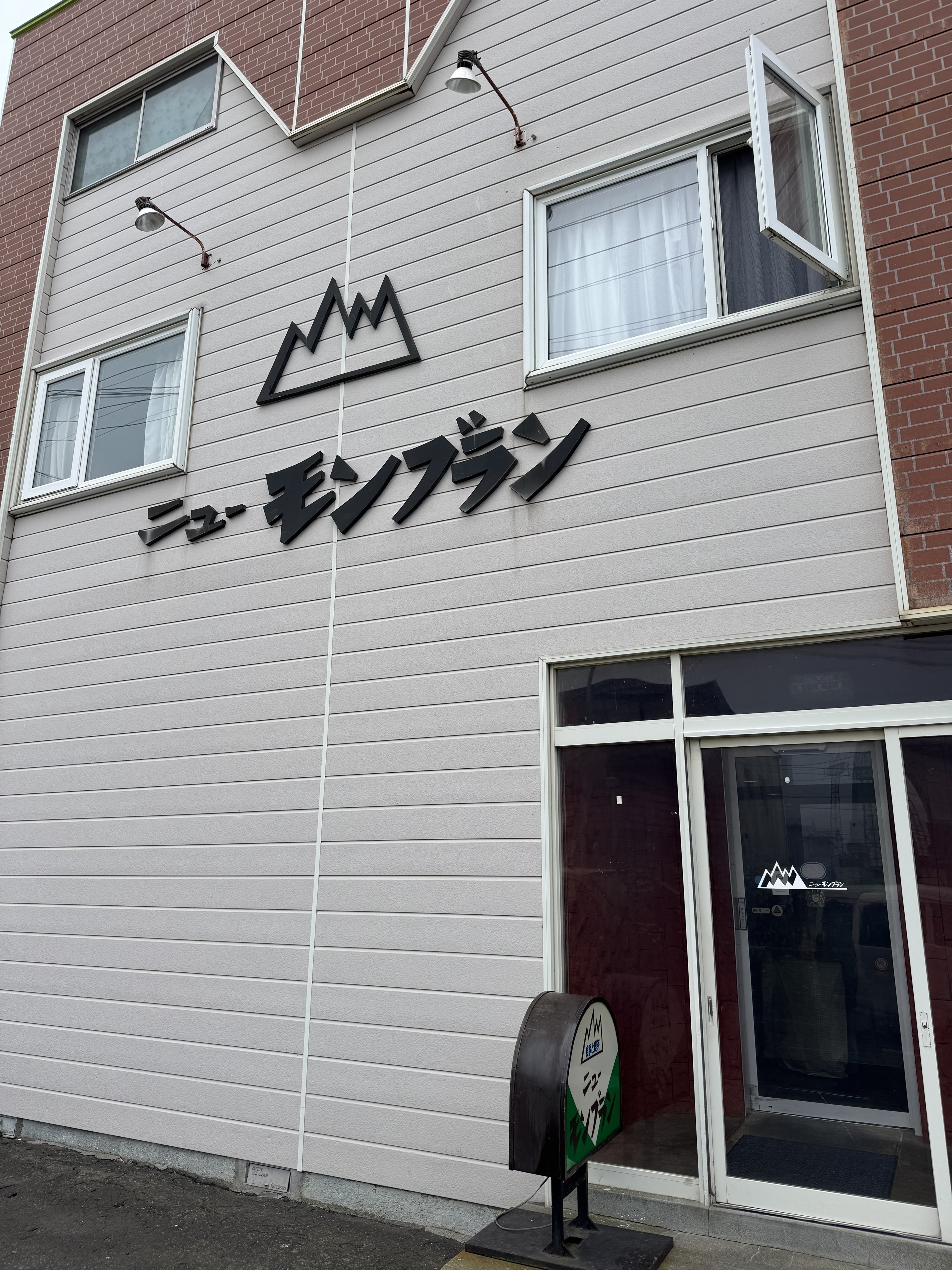 古街 歩 (@furumachi_alc) / X