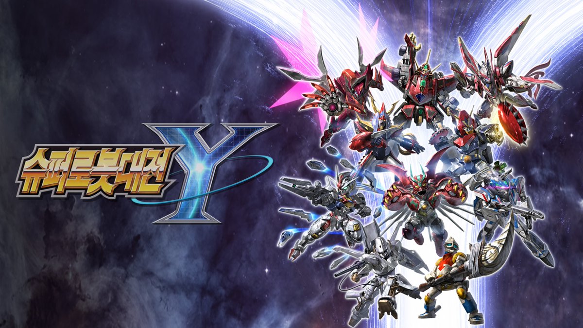 유화: 메세지 3323 tweet media