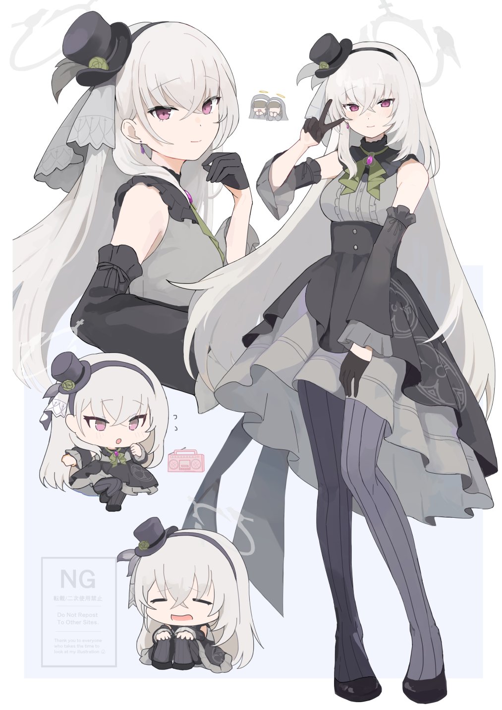 ごみばこ on X: 