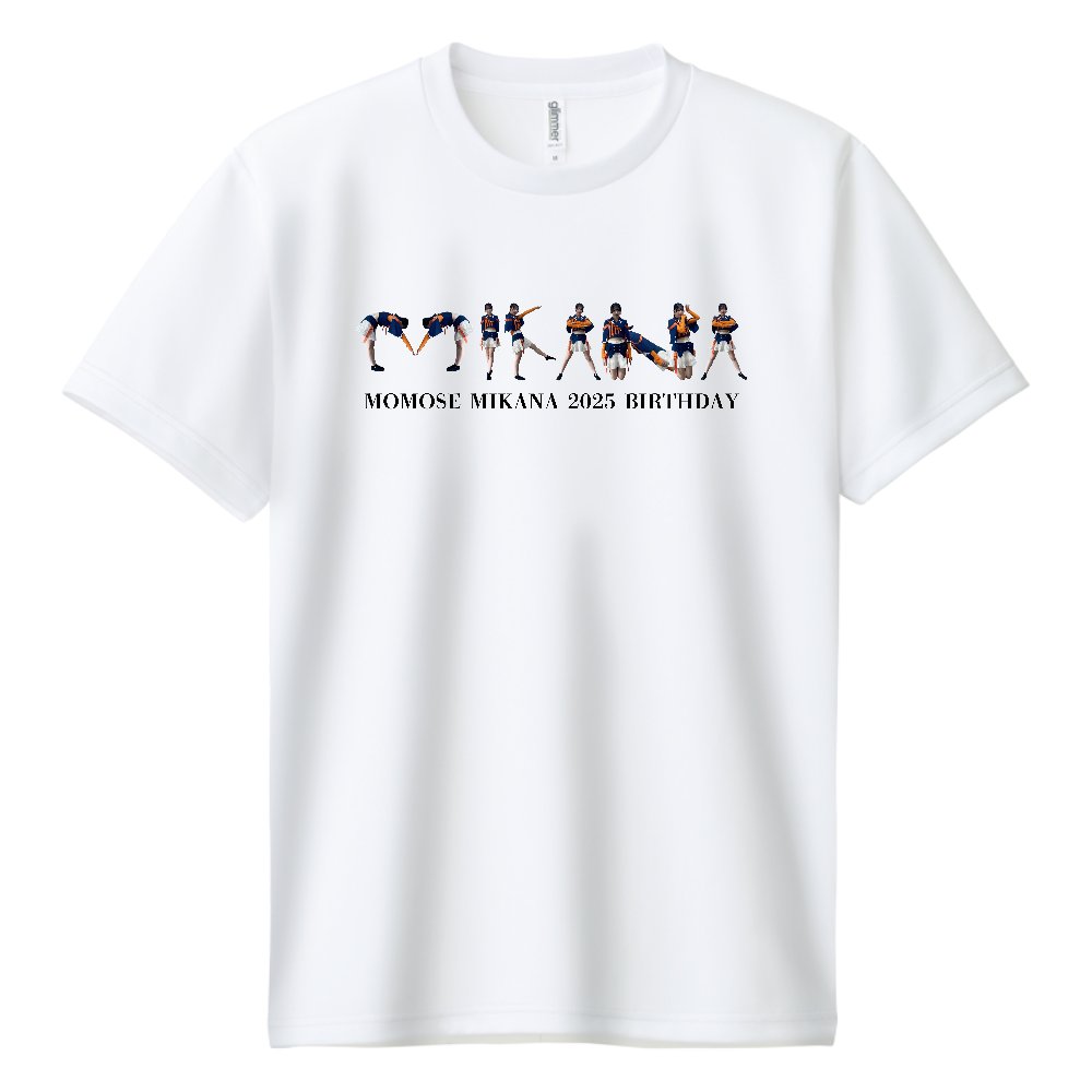 公式】UP-Tマーケット【グッズ販売中】 on X: 