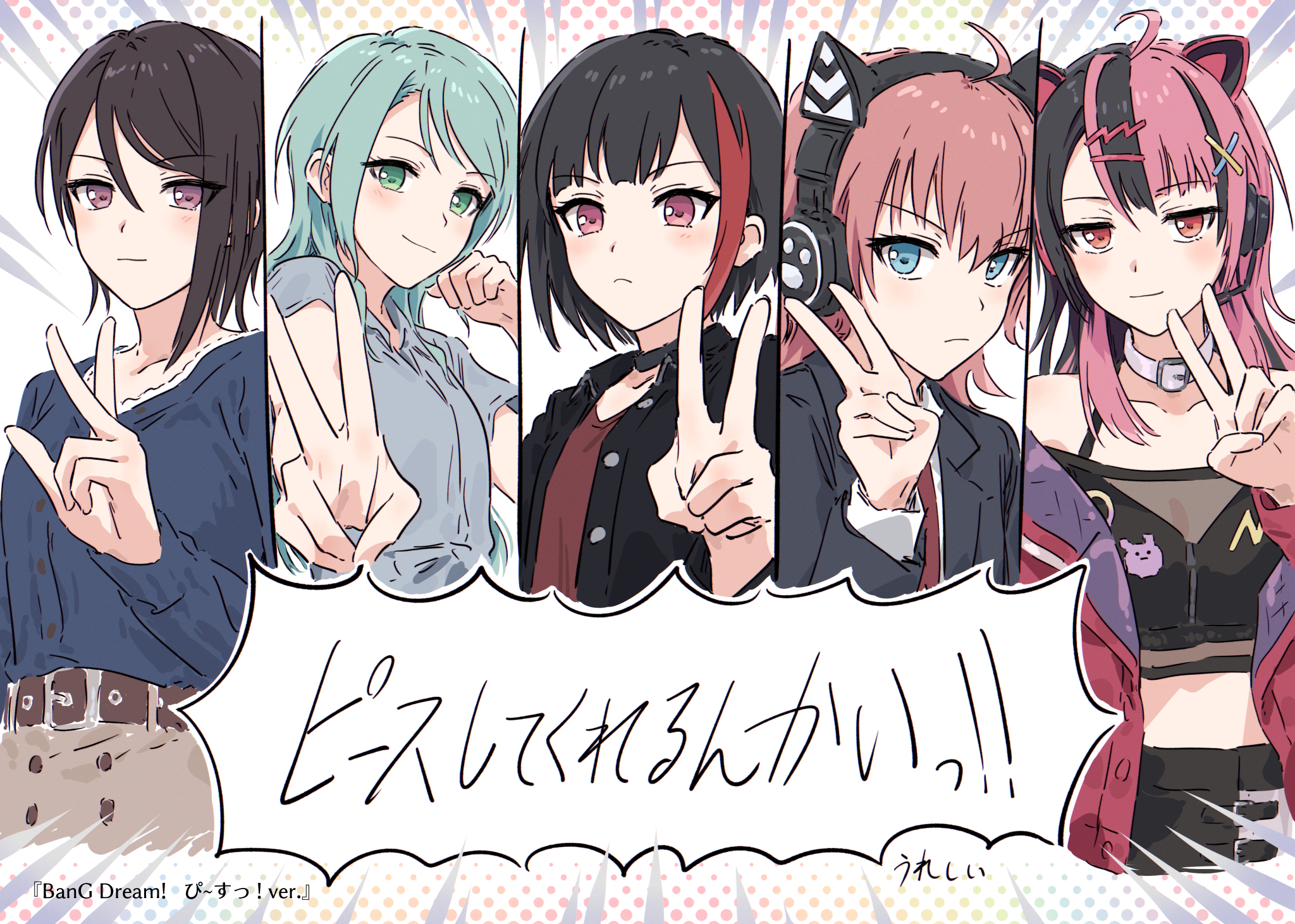 Rokusho様♡ありがとうございます♡ Rokusho様♡ありがとうございます♡