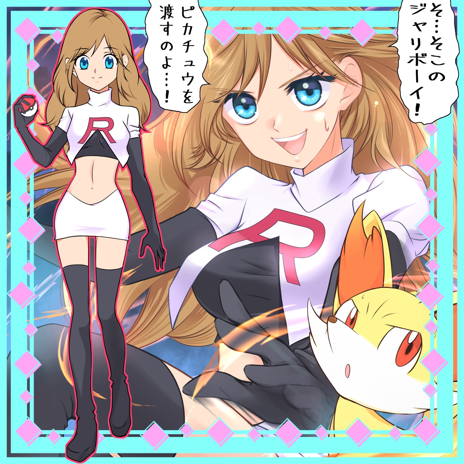 ❣️マヤ~絵を描く方にも MAYA COLOR: メソアメリカの彩色された村々 コンクールには出さないのでこちらで公開✨ 『Lix the toucan