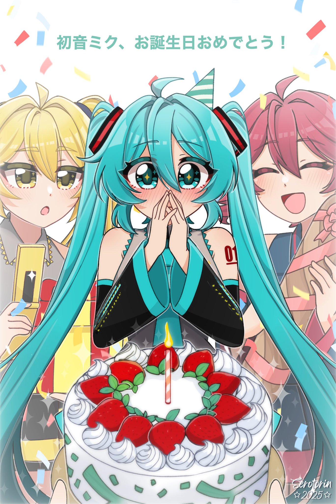 初音ミク たま チェキ Happy Birthday Party 2020 初音ミク たま チェキ Happy Birthday Party 2020 Hatsune Miku