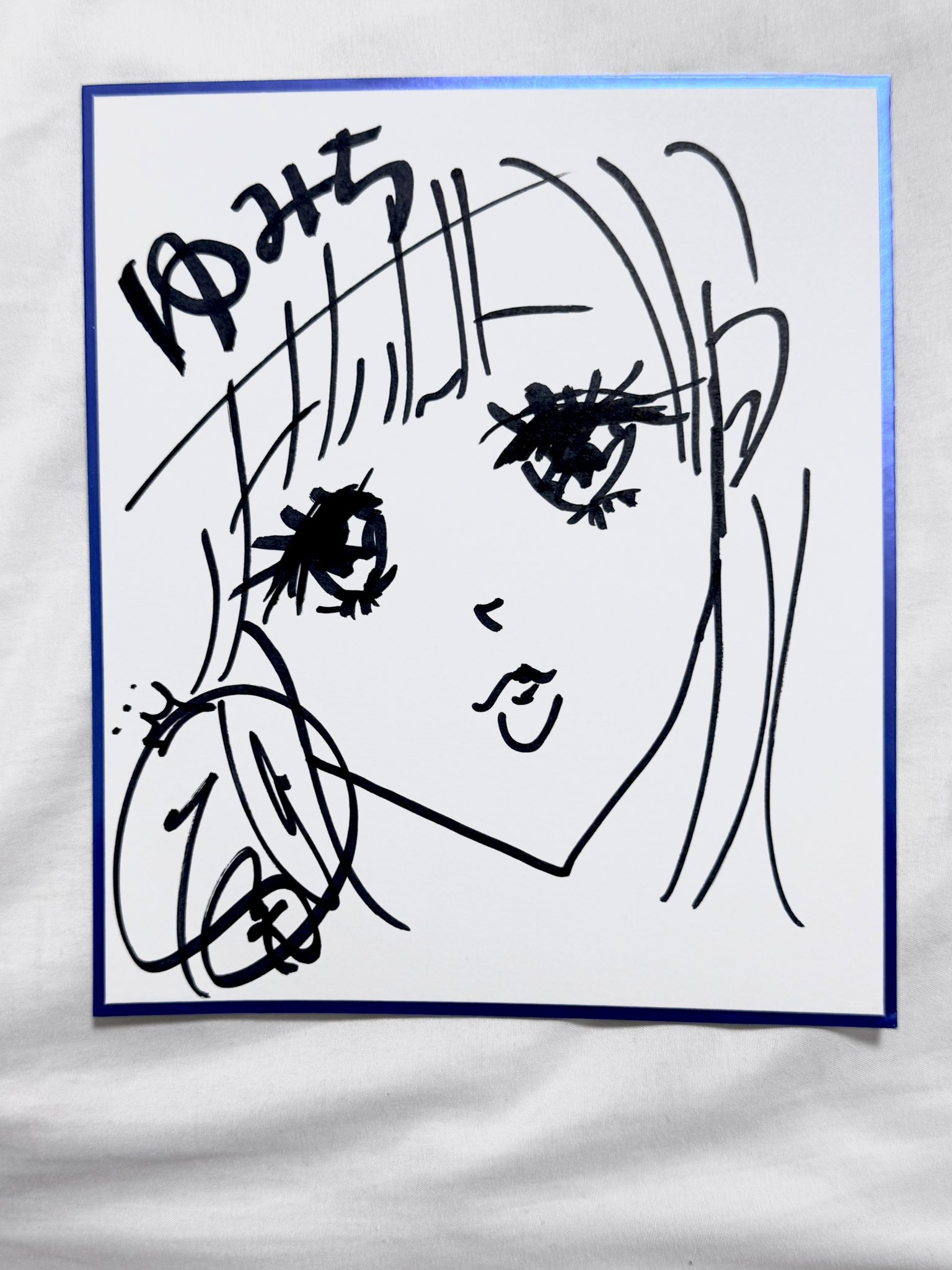 ゆうさん似顔絵 純々㊗️大阪筆ロック1on1優勝🥳 on X: 