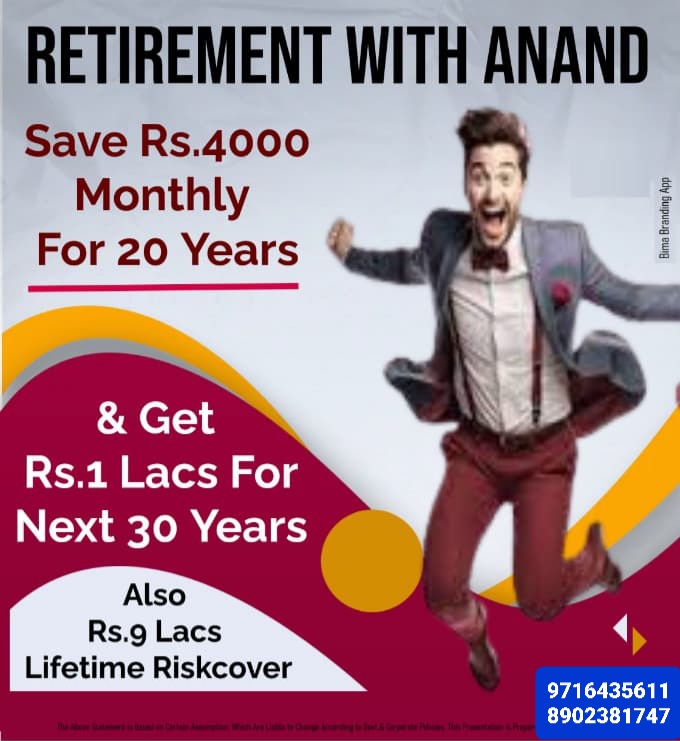 sandipan68's tweet image. #LICIndia
#LICInsurance
#LifeInsuranceAgent
#LifeInsurancePlan
#FinancialAdvisor

SRM Finance || SRM Consultants
( PAN India Loans for Low CIBIL Scores )
Refer A Contact, Earn, Repeat 💰💰💰
WhatsApp @ 9716435611 | 8902381747
R-7A, Main Green Park, New Delhi - 16