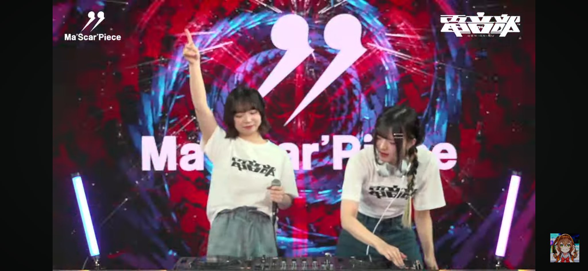 ふじさん on X: 