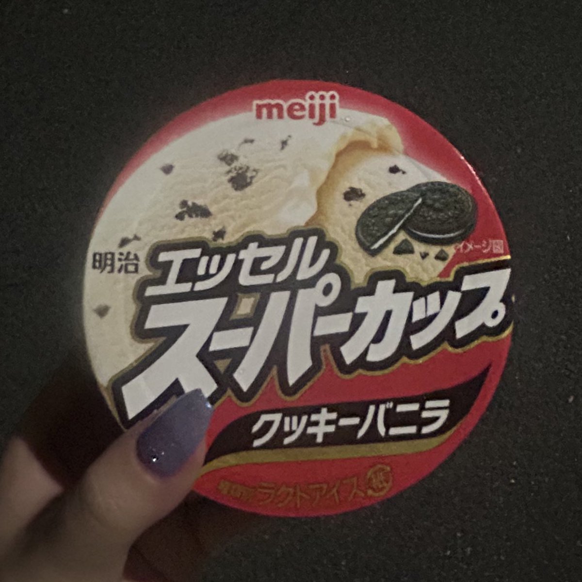 ばおわだよーーー‼️‼️‼️‼️

今日めっちゃ頑張ったから
ご褒美に大好物買いました^_  ̫_^っ🪄

帰ったら課題するჱ̒^o̴̶̷̤ ·̫ o̴̶̷̤^)
明日は久しぶりに配信あるよ‼️