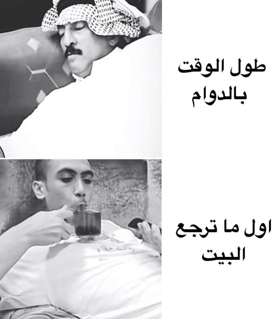 منصور (@i14nn) on Twitter photo 