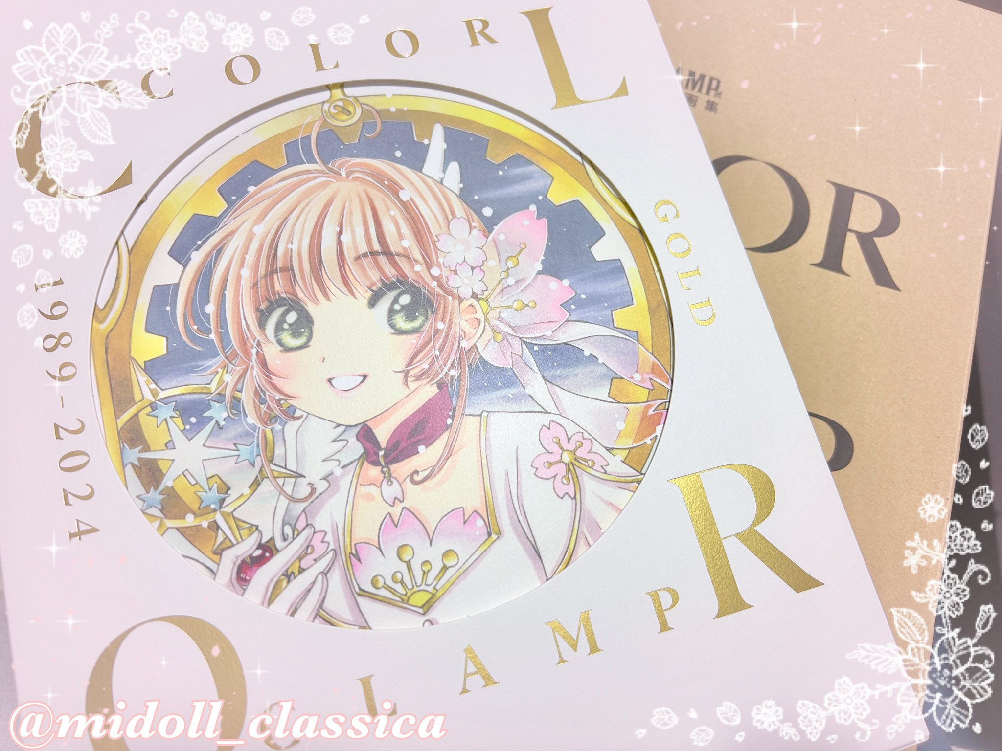 葛木亜莉子໒꒱ on X: 