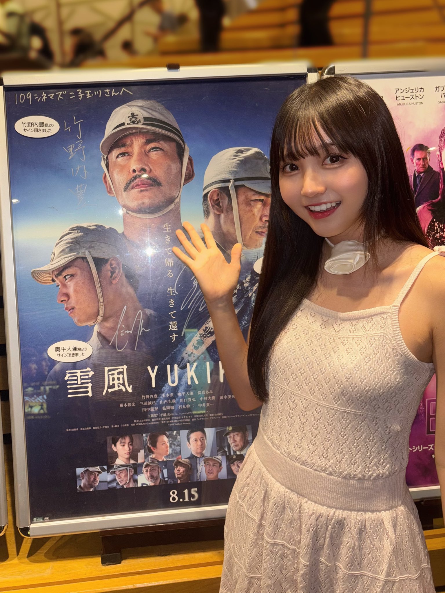 こあら　2016年正規新子役　ストレートプレイ　字幕プレイオールソングス 小杉 怜子(こすぎ れいこ) on X: 