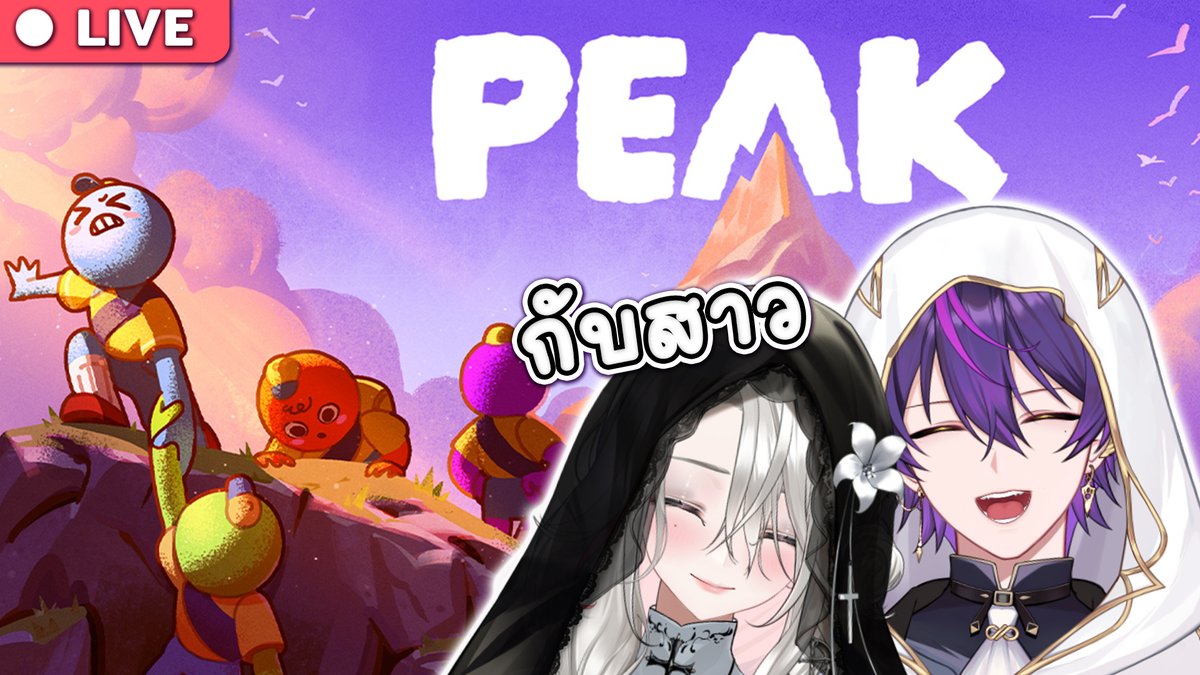 youtube.com/watch?v=lRnRfR…
เจอกัน 20.00 ค้าบ 💖✨