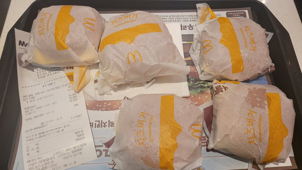 hamhamhamhamhamburburburburburgergergergerger