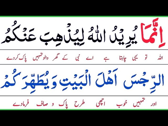 Raja 👑 (@zainab13_a) on Twitter photo 