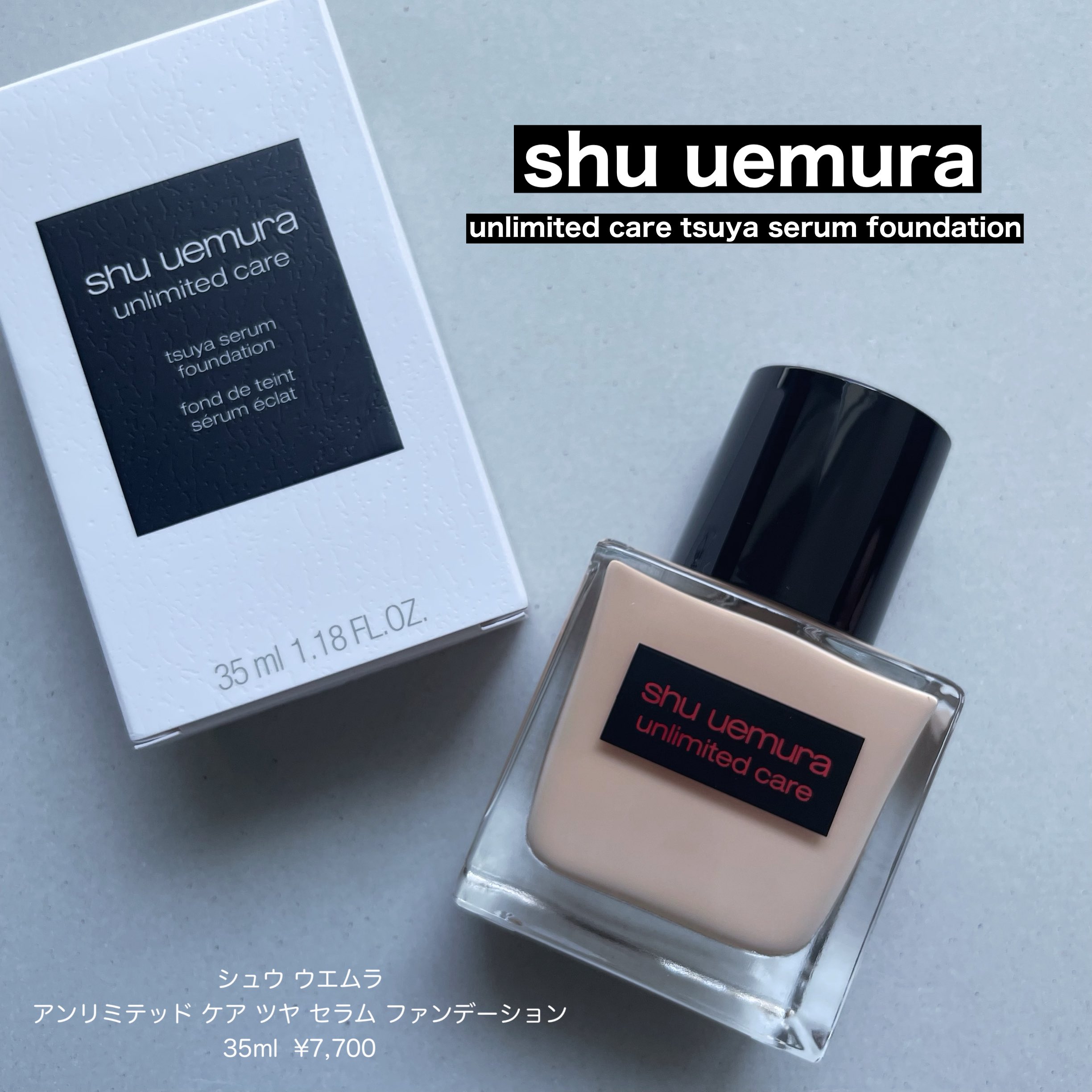 デパコスまとめ売り✳︎計73点　コスメセット コスメセット｜Yahoo!フリマ（旧PayPayフリマ）