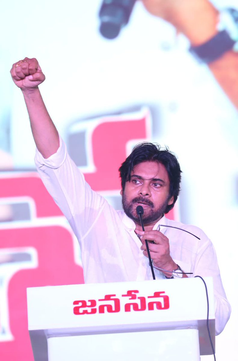 JSPSavve's tweet image. Arun Kumar garu (NRI UK) contributed ₹66666 to the @JanaSenaParty on the occasion of JanaSena Party Chief and AP Deputy Chief Minister Shri @PawanKalyan garu&apos;s birthday. 

#HBDPawanKalyan