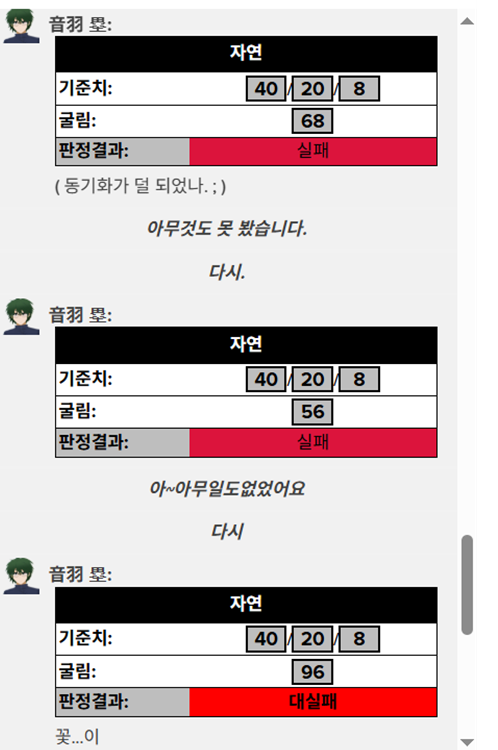 롸 tweet media
