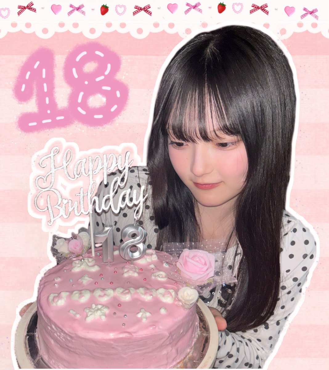 先日にはなりますが、、
8月29日、私の誕生日でした!!🎂

今年で18歳を迎えて成人いたしました✨️

まだまだ半人前。
日々成長していきます！
今後ともよろしくお願いいたします(❁ᴗ͈ˬᴗ͈)

 #soonproject  #SOONprojectTOKYO