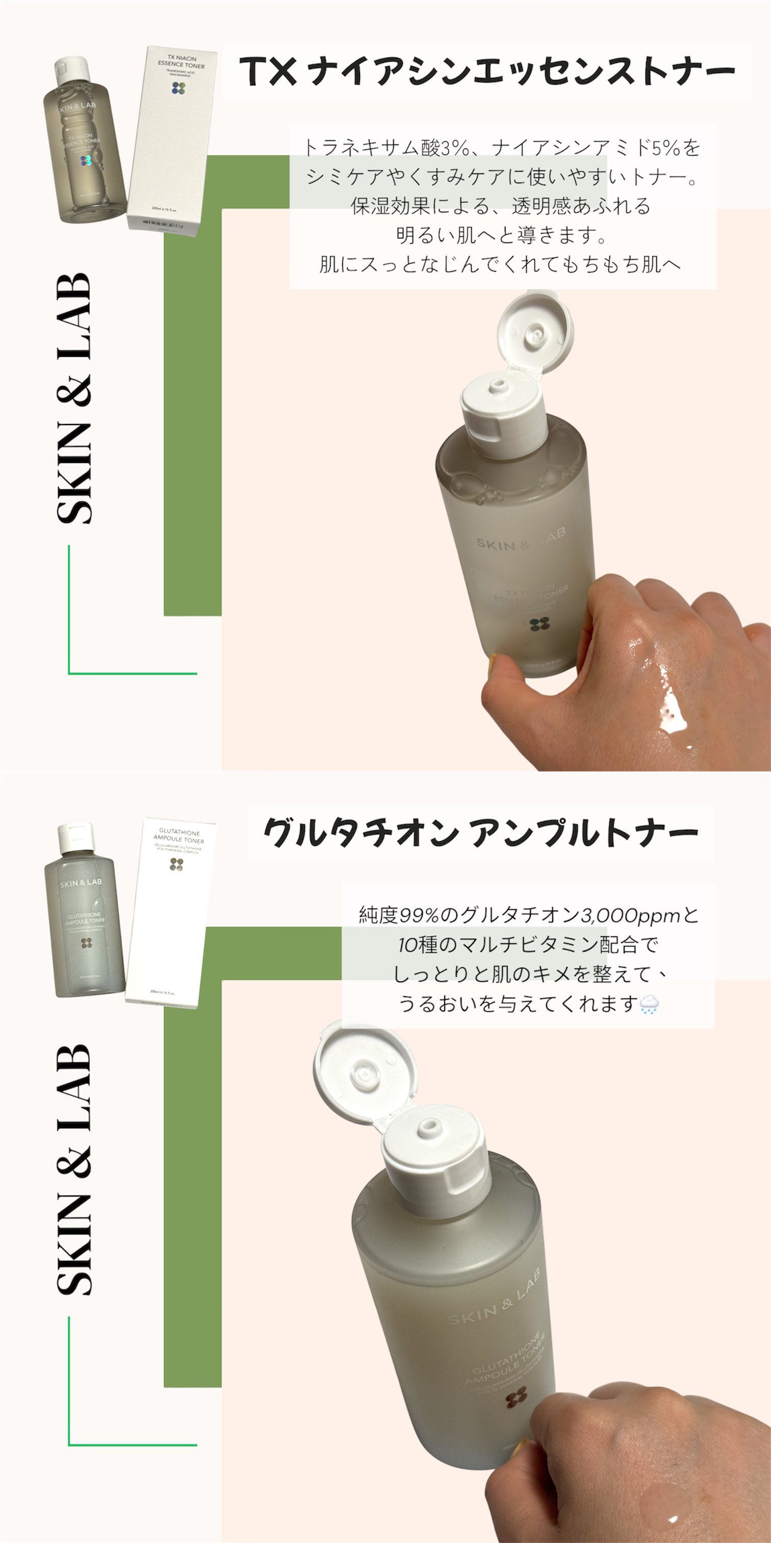 ブースター・導入液 inoppi エルパ(ELPA) 糸くずフィルター アクア洗濯機用 LINT-55 純正品