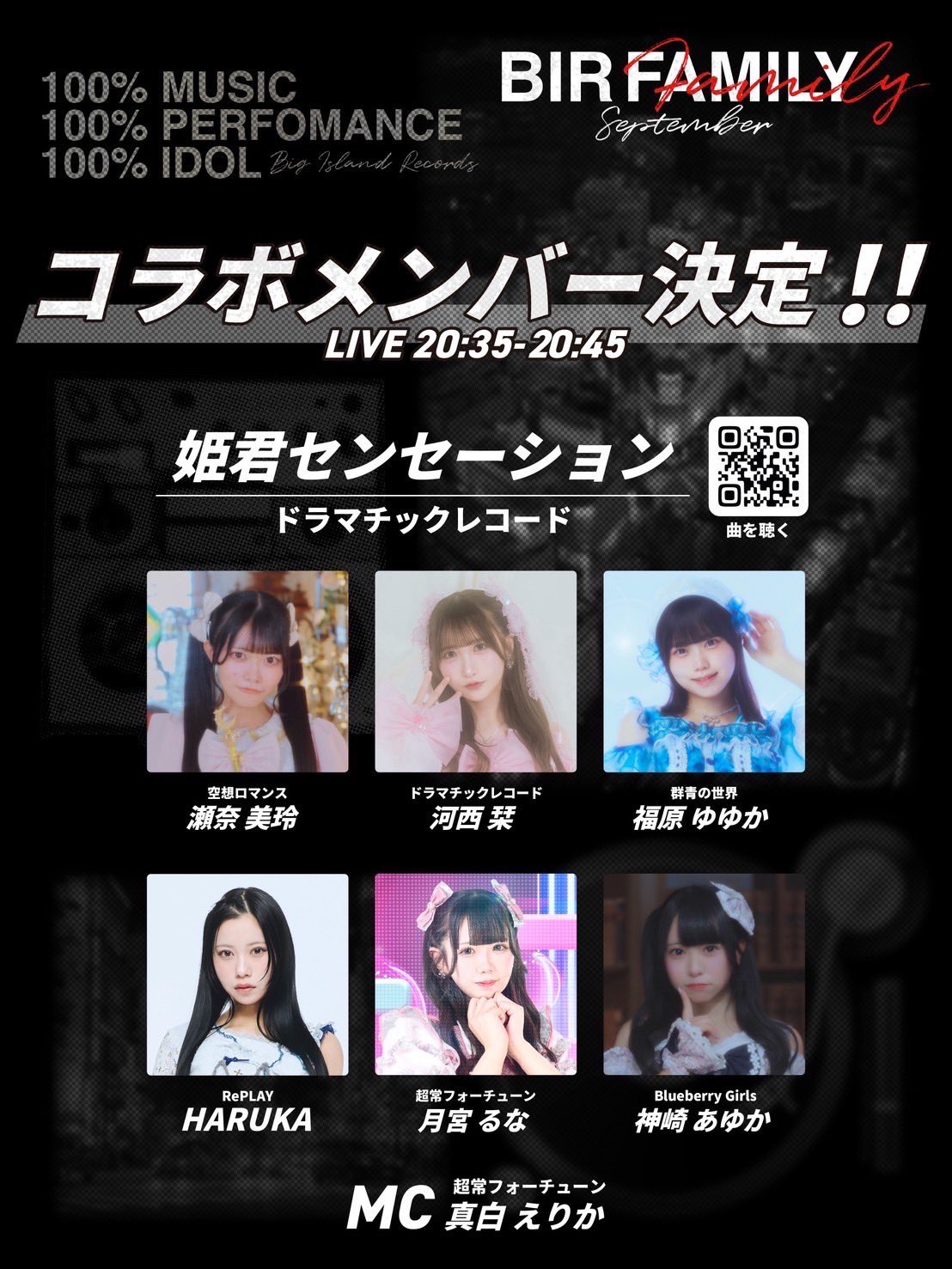 その他 id tour 2003.1.26 shibuya [DVD] wwzq1cm DVD/初回限定盤】Sing Like Talking 35th Anniversary 