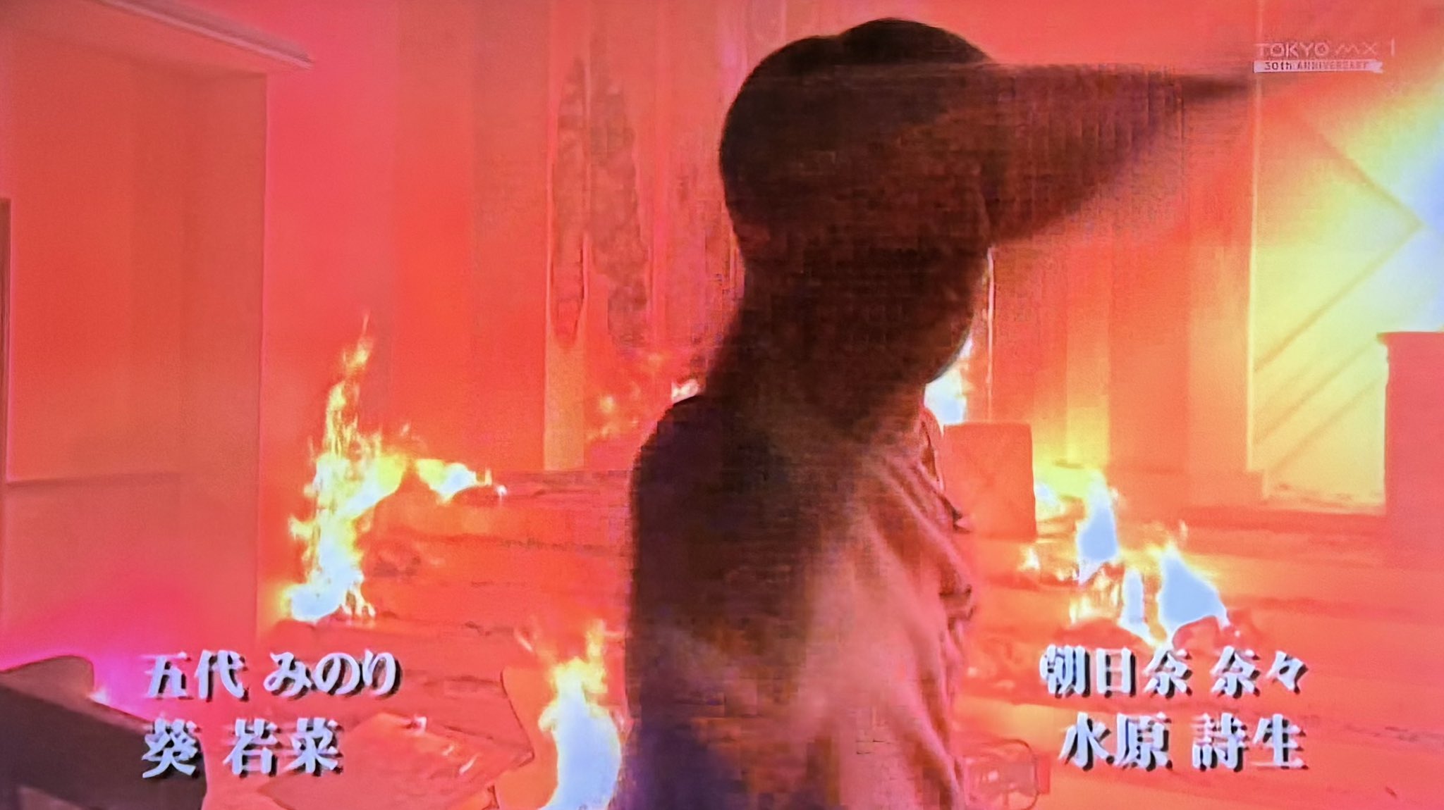 台本 仮面ライダークウガ　第19話 「霊石」 台本 仮面ライダークウガ 第19話 「霊石」 仮面ライダークウガ