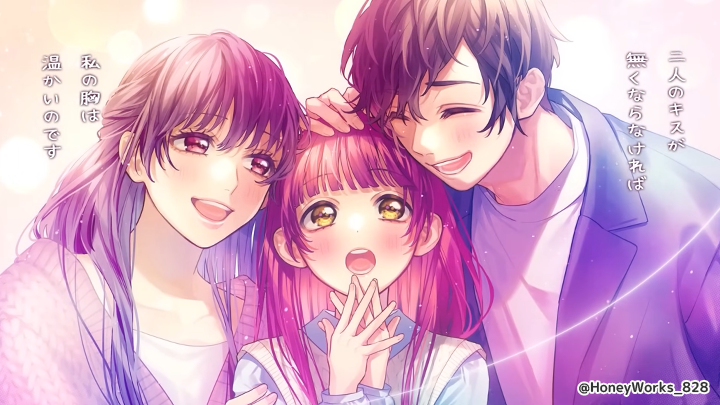 今日は早坂あかりの誕生日です！ ✨🎉HappyBirthday🎉✨