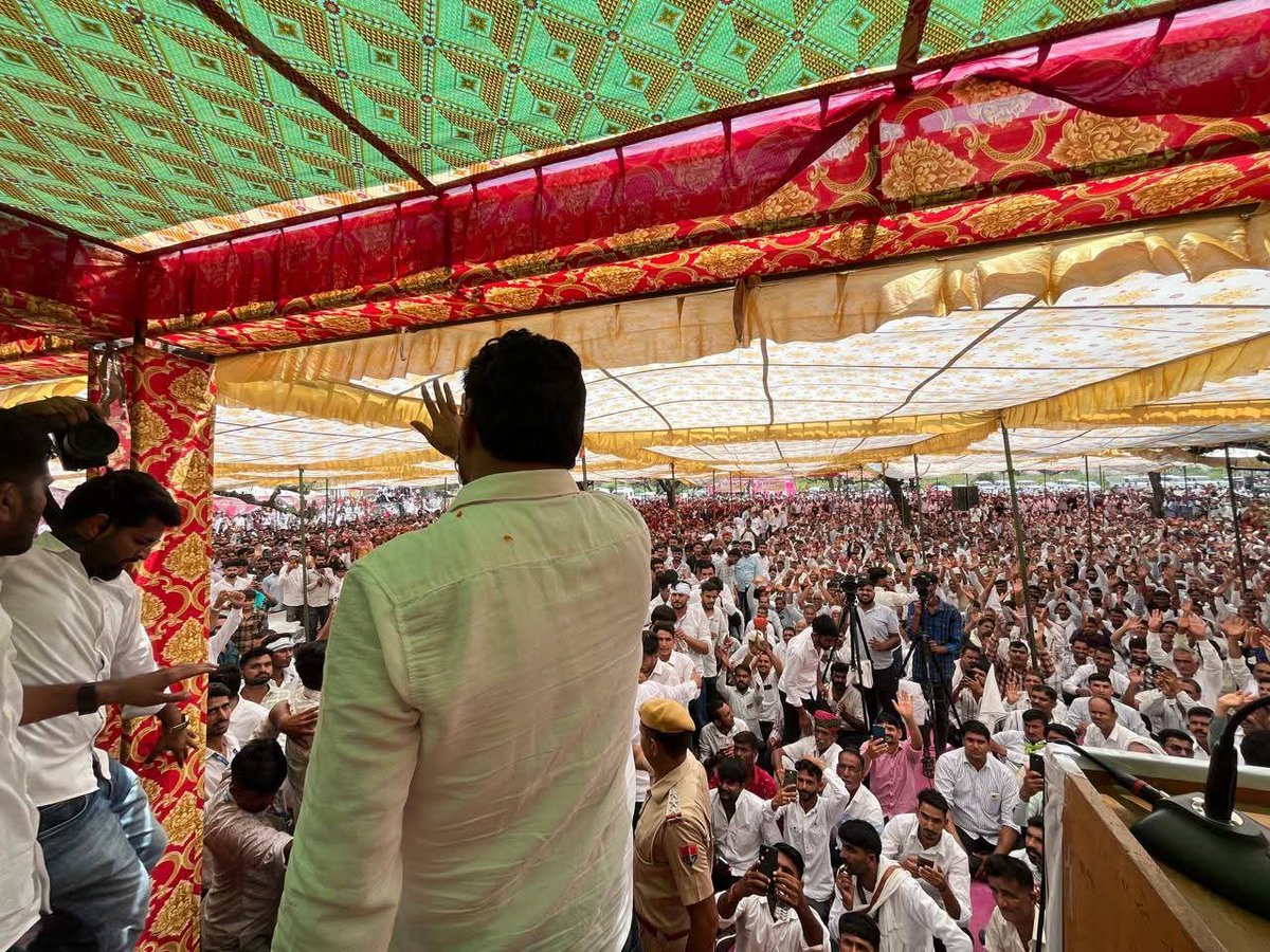 नागौर संसदीय क्षेत्र के डीडवाना - कुचामन जिले में स्थित ग्राम चितावा में आयोजित तेजाजी मेला महोत्सव हनुमान जी बेनीवाल ने भाग लिया है |

#जय_वीर_तेजाजी #तेजा_दशमी #तेजादशमी #तेजाजी <a href="/hanumanbeniwal/">HANUMAN BENIWAL</a> #सुरसुरा