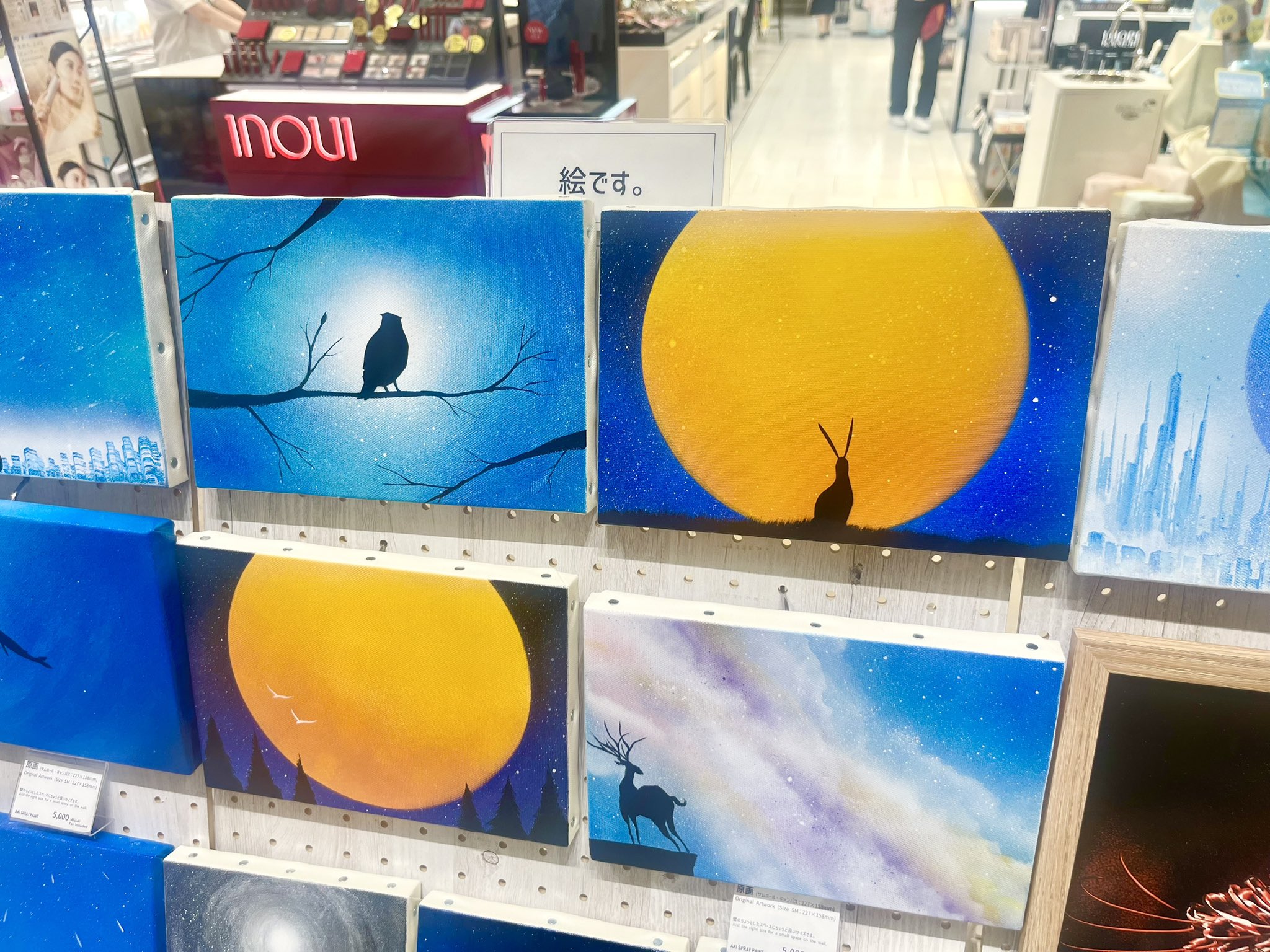あき🎨AKI SPRAY PAINT スプレーアート作家 9/1-7 浦和コルソ on