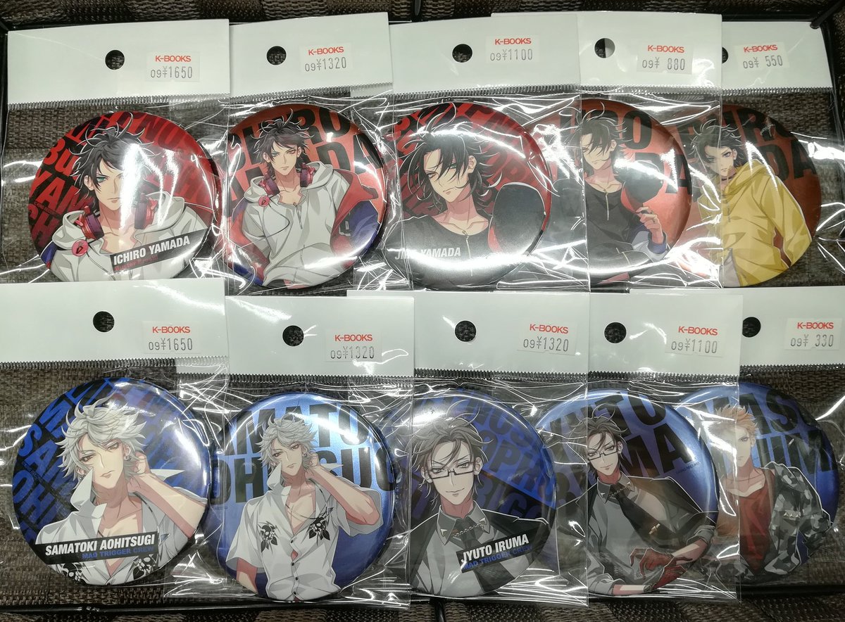 入荷情報】 『ヒプノシスマイク』より 75mm缶バッジ ❤️ Buster Bros