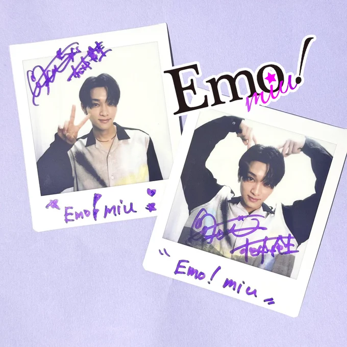 Emo!miu／エモミュー on X: 