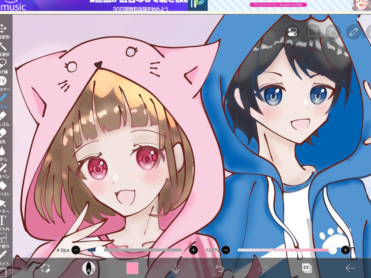 ぴう🐱🌼 (@pino_hime) / Posts / X