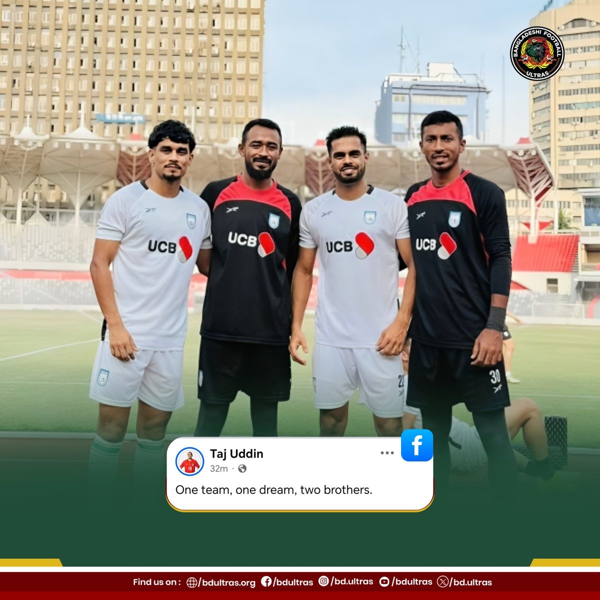 bdultras's tweet photo. জাতীয় দলের ক্যাম্পে ফুটবলাররা 🇧🇩🤍
#TajUddin #BDfootballers #BDultras #BangladeshiFootballUltras https://t.co/KiiSVPGKpn