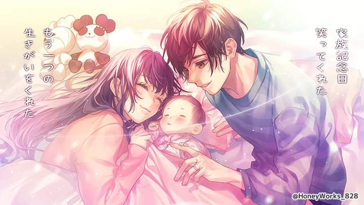 HoneyWorks┗|∵|┓公式 on X