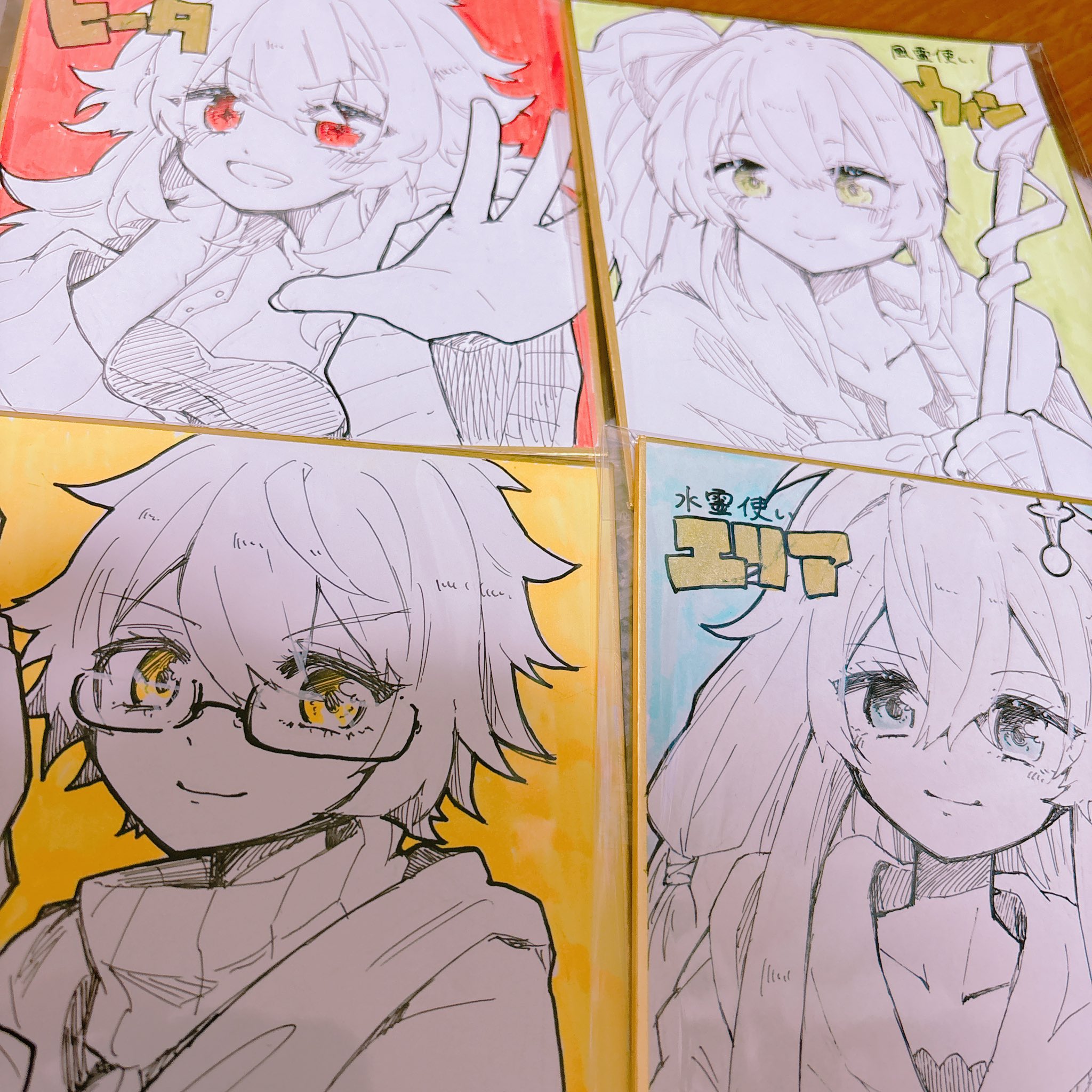 林檎🍎強謙No.158 on X: 