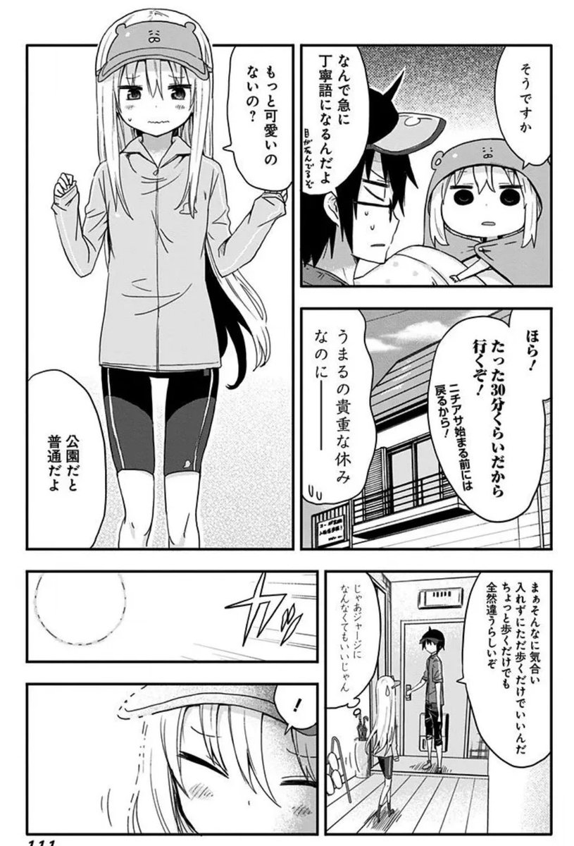 (1/2) 