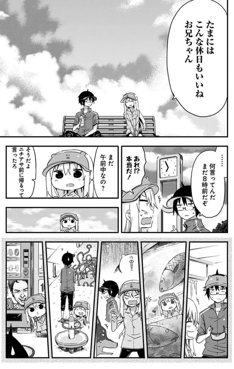 (2/2) 
