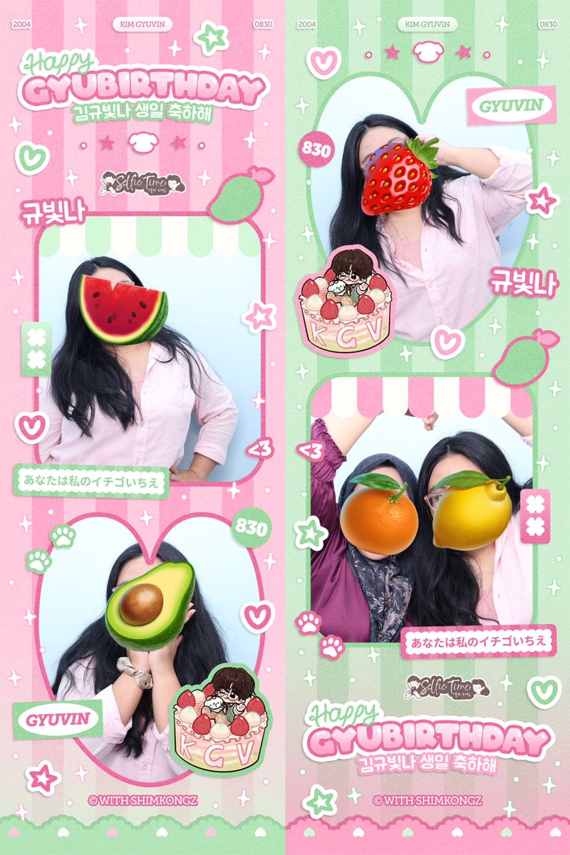 ciumpipiyucil's tweet image. gyuvin day! 😋 telat sih HAHA #KimGyubitnaDay830