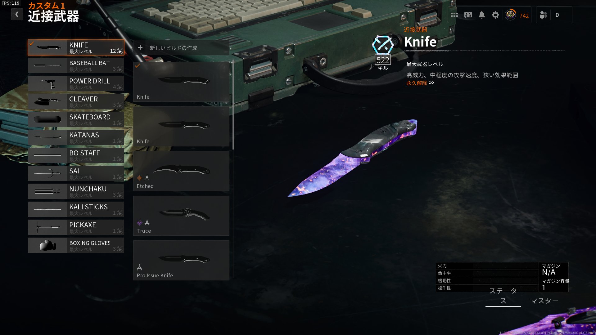 大人気COD bo2 セット　交渉大歓迎 大人気COD bo2 セット 交渉大歓迎
