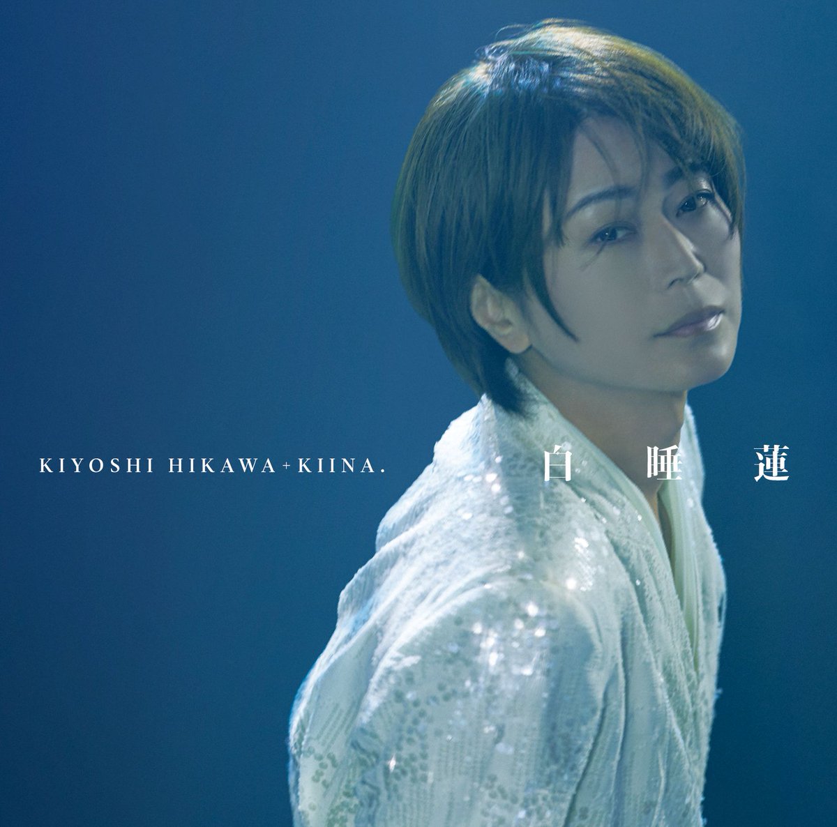 GLAY フテネコ 白 HISASHI 51oizv+SrtL._UF894,1000_QL80_.jpg