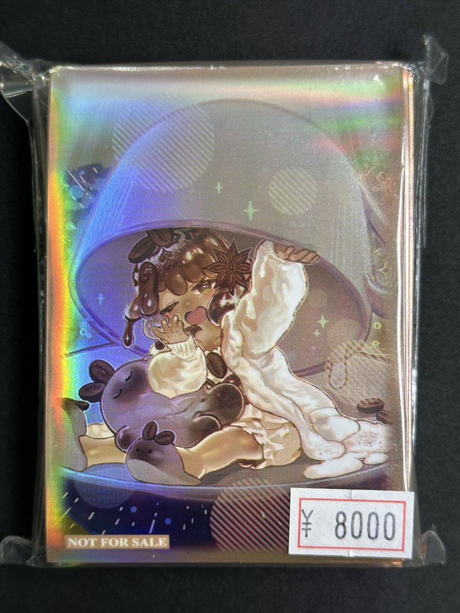 遊戯王 スリーブ】 WAKE CUP! モカ【100枚入り 未開封】 ￥8,000- 超