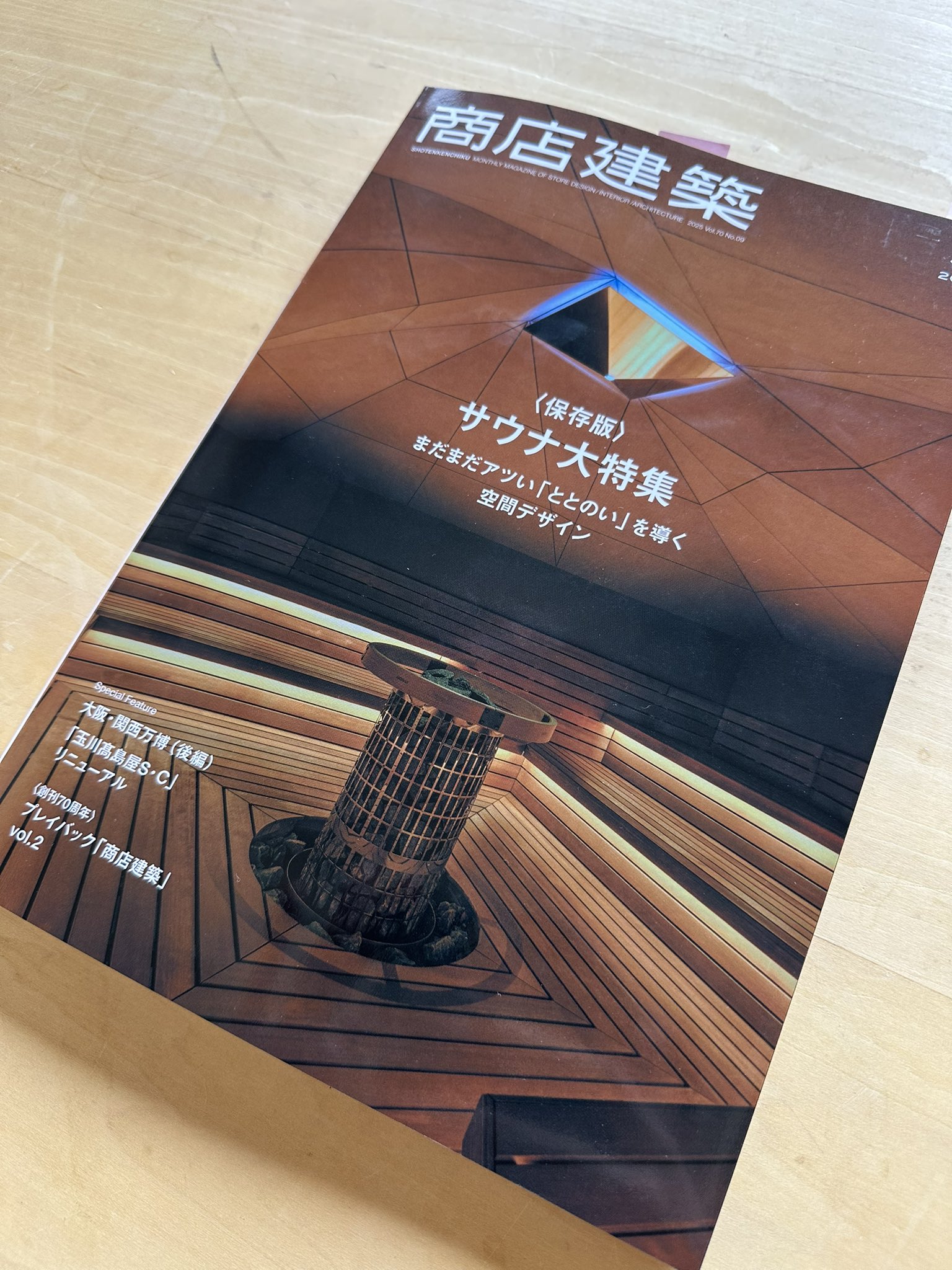 機械 on X: 