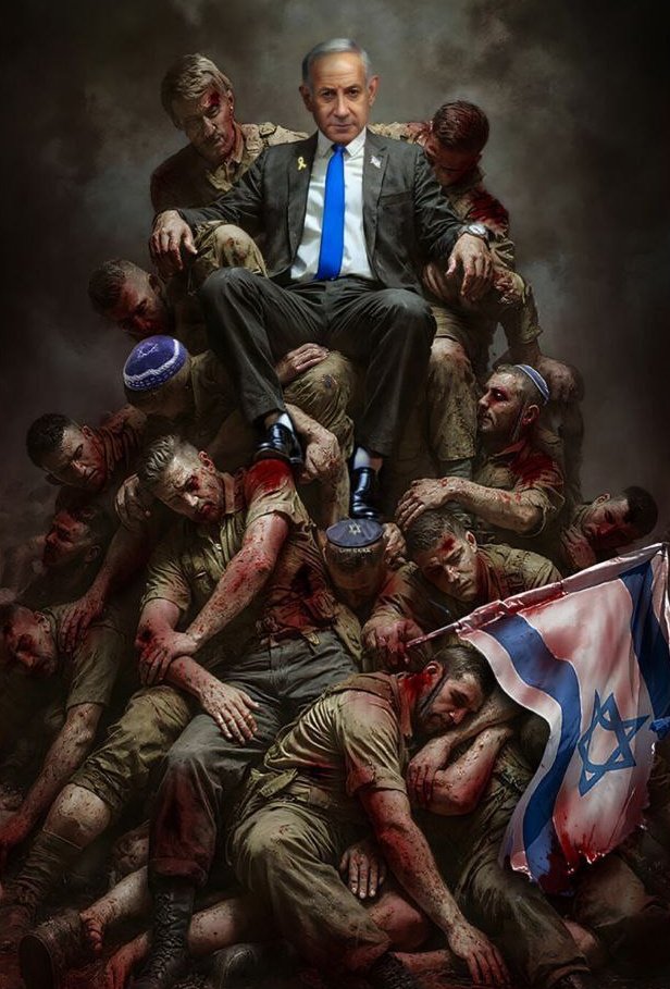 מטורף שהורג את כולם