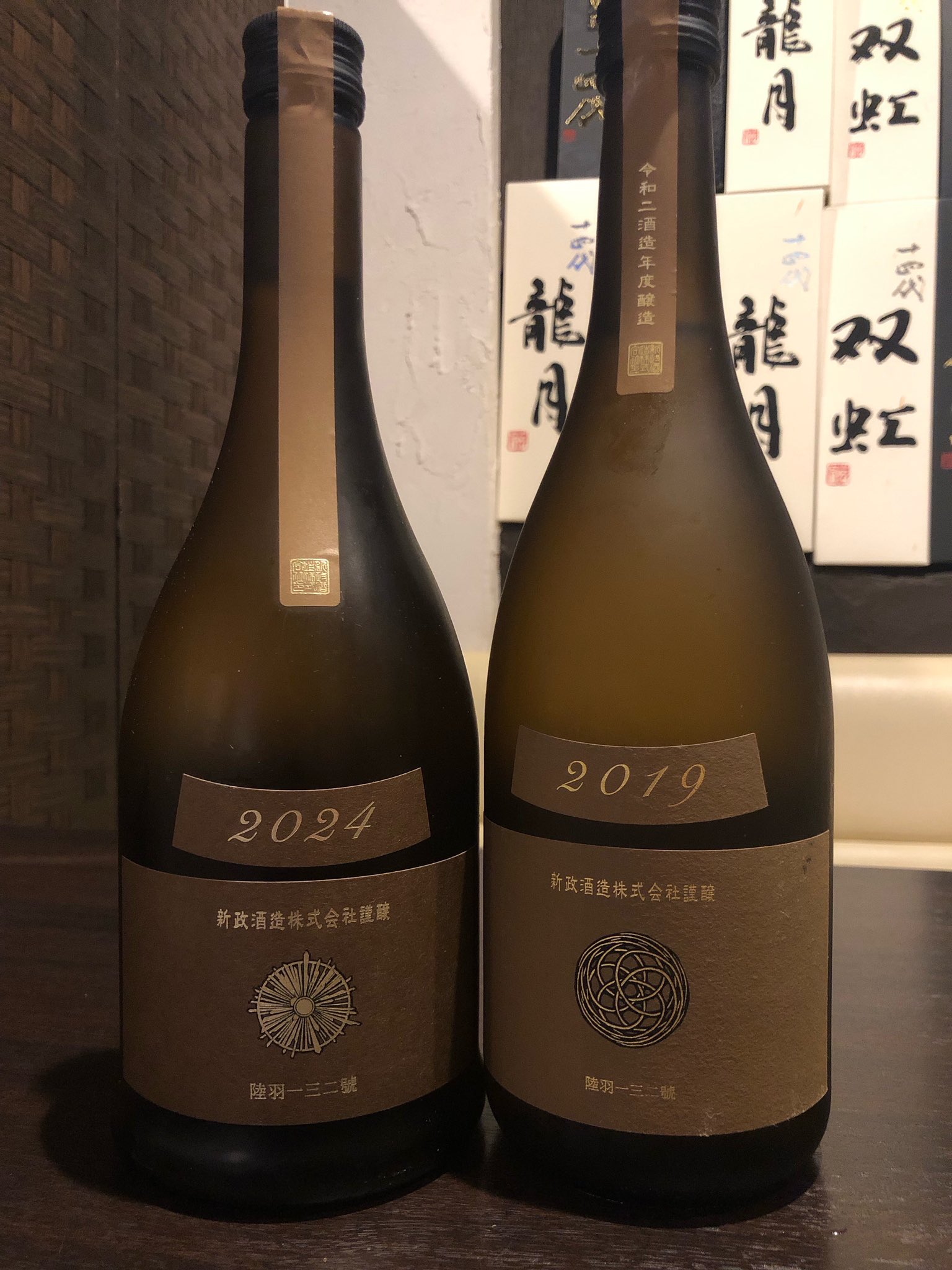 和酒スタンド 太郎's BAR ライラ on X: 