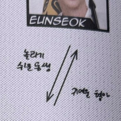 rok1ki's tweet photo. ㅅㅇㅅ이 암만 멍톤이 놀리고 괴롭혀도
멍톤이한텐 걍 <귀여운 형아> 인데 https://t.co/wgY3e1DwjU